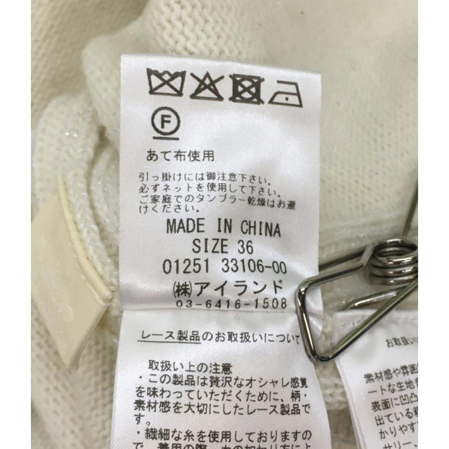 未使用◆Diagram◆レースレイヤードニットワンピース◎36サイズ セール】レースレイヤードニットワンピース（ワンピース）｜GRACE