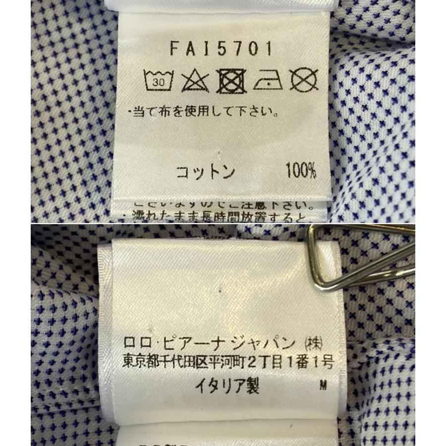 ロロピアーナ 長袖コットンシャツ mab1852 メンズ SIZE XL loro piana