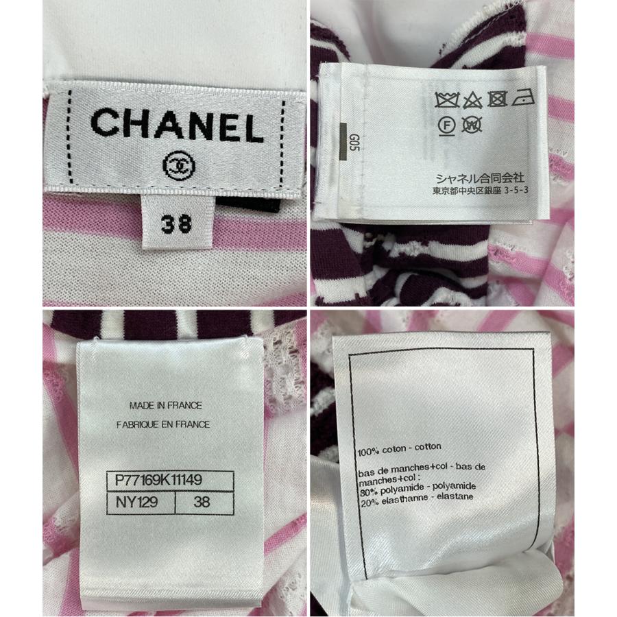 シャネル 半袖Tシャツ ココマーク ピンク ボーダー 24年 P77169K11149