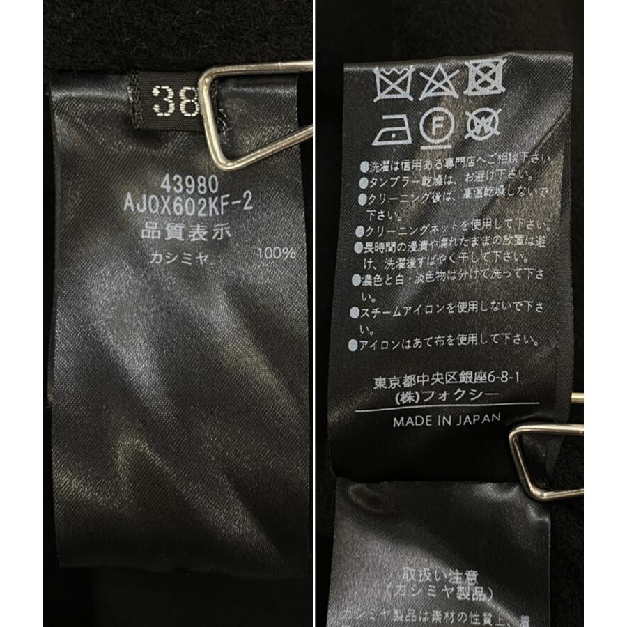 FOXEY BOTIQUE カシミヤショートジャケット 38サイズ フォクシー ジャケット カシミヤ ブラック ショート レディース
