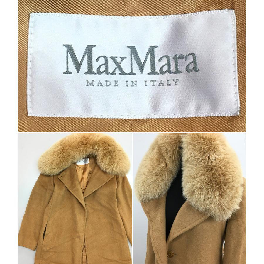 マックスマーラ ファーガウンコート キャメル レディース SIZE 40 MAX