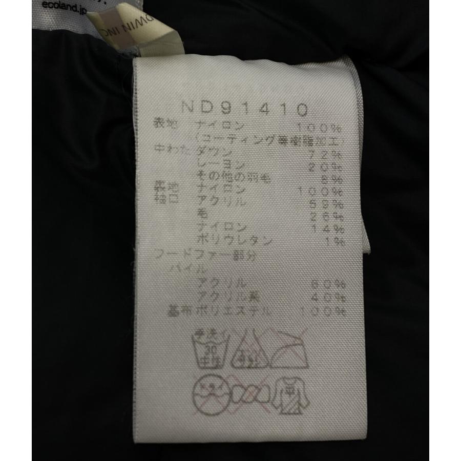 MBSヤングタウン　ノベルティセット 熊本市 鶴屋百貨店 ／ 猫のダヤンフェア 開催のお知らせ - イベントの