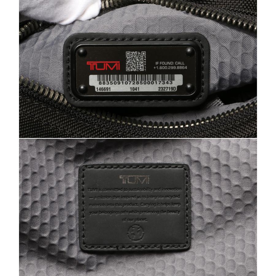 【美品】 TUMI トゥミ エクスペディション 232719D リュックサック トゥミ Alpha Bravo エクスペディション バックパック 232719D メンズ