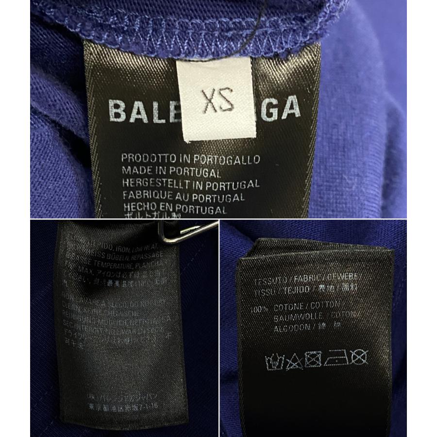 95275267_6