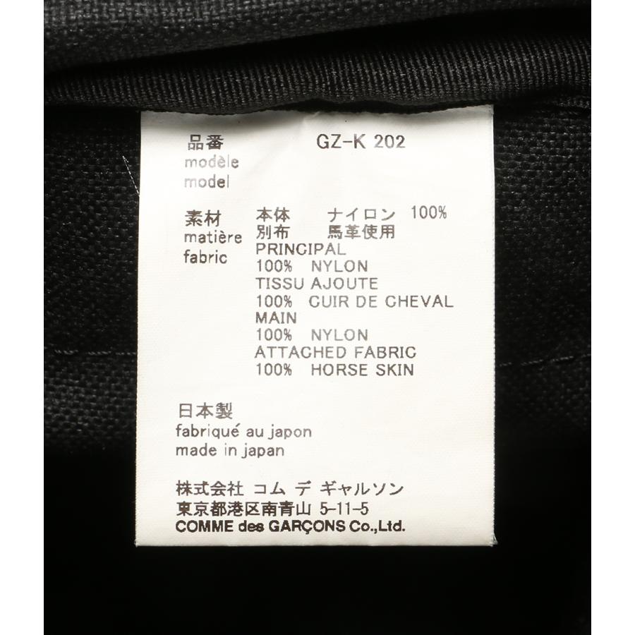 コムデギャルソン リュック ミニバックパック GZ-K 202 レディース