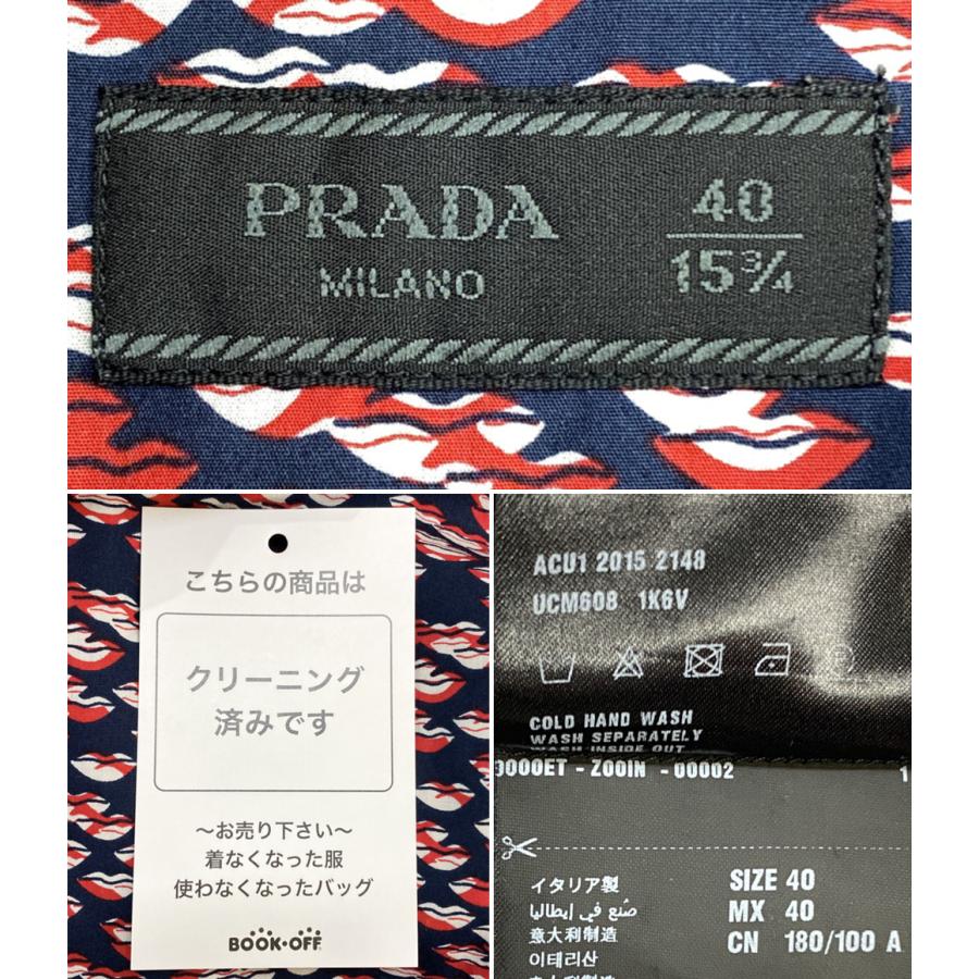 プラダ 長袖シャツ ネイビー リップ総柄 UCM608 15SS メンズ SIZE 40