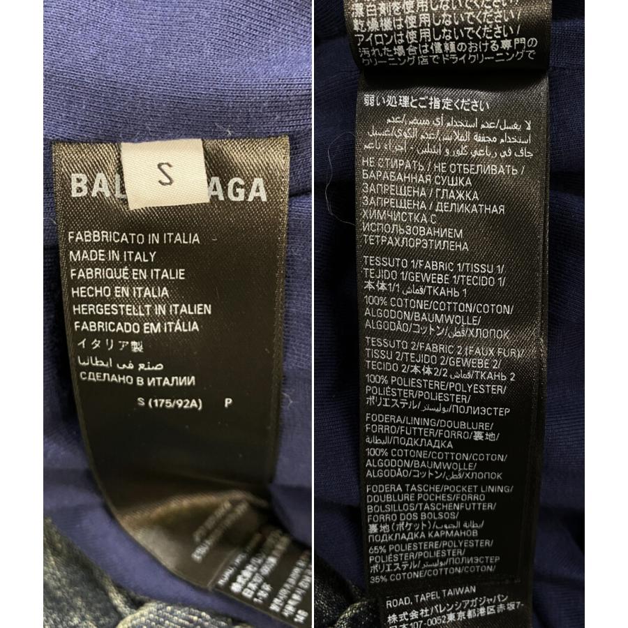 【美品訳あり】Balenciaga デニムジャケット （サイズ38） BALENCIAGA（バレンシアガ） デニムジャケット 38 ブルー レディース