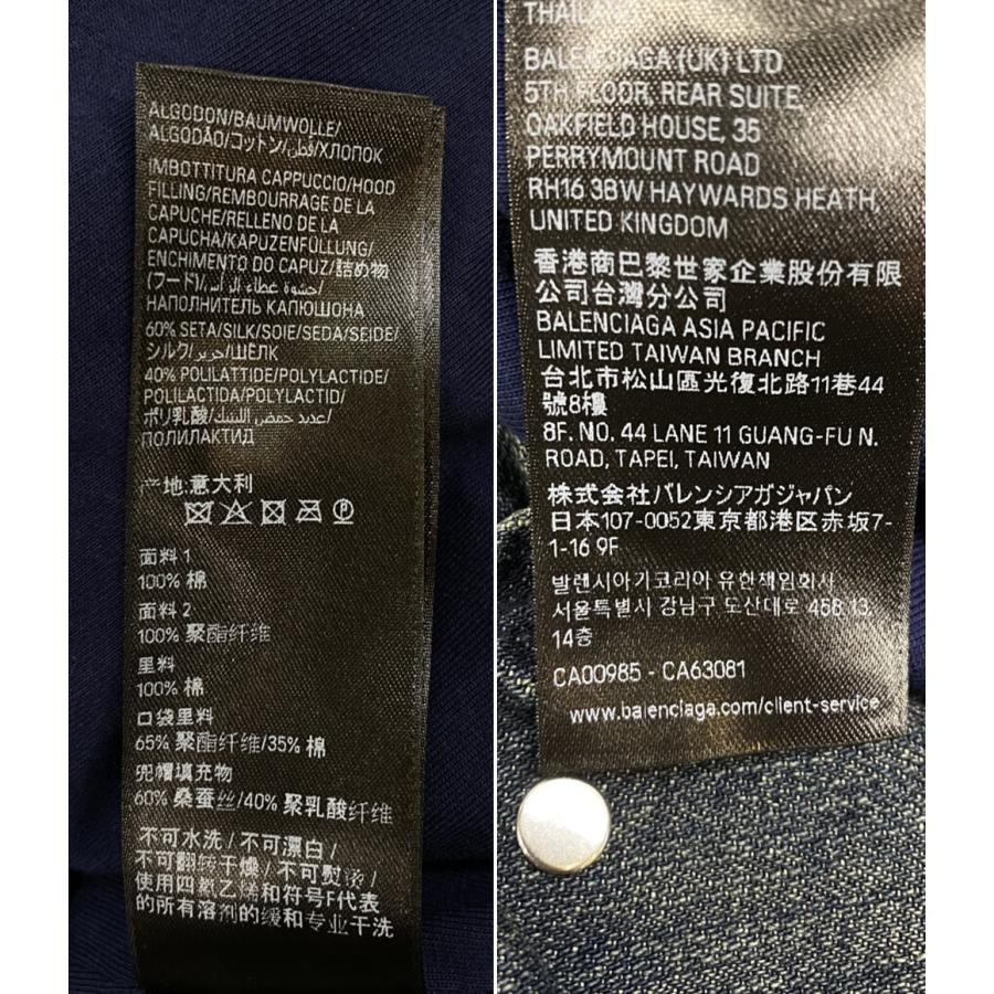 【美品訳あり】Balenciaga デニムジャケット （サイズ38） BALENCIAGA（バレンシアガ） デニムジャケット ルック38 フード 2025AW