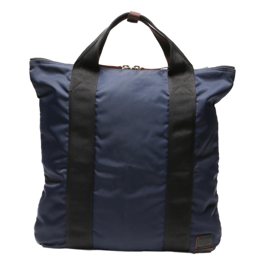 【美品】PORTER　MARNI　2way トートリュック PORTER ポーター マルニ リュック 2WAY ナイロン メンズ PORTER×MARNI