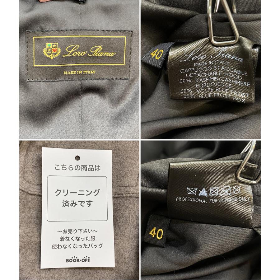 ロロピアーナ ダッフルコート カシミヤ レディース SIZE 40 Loro Piana