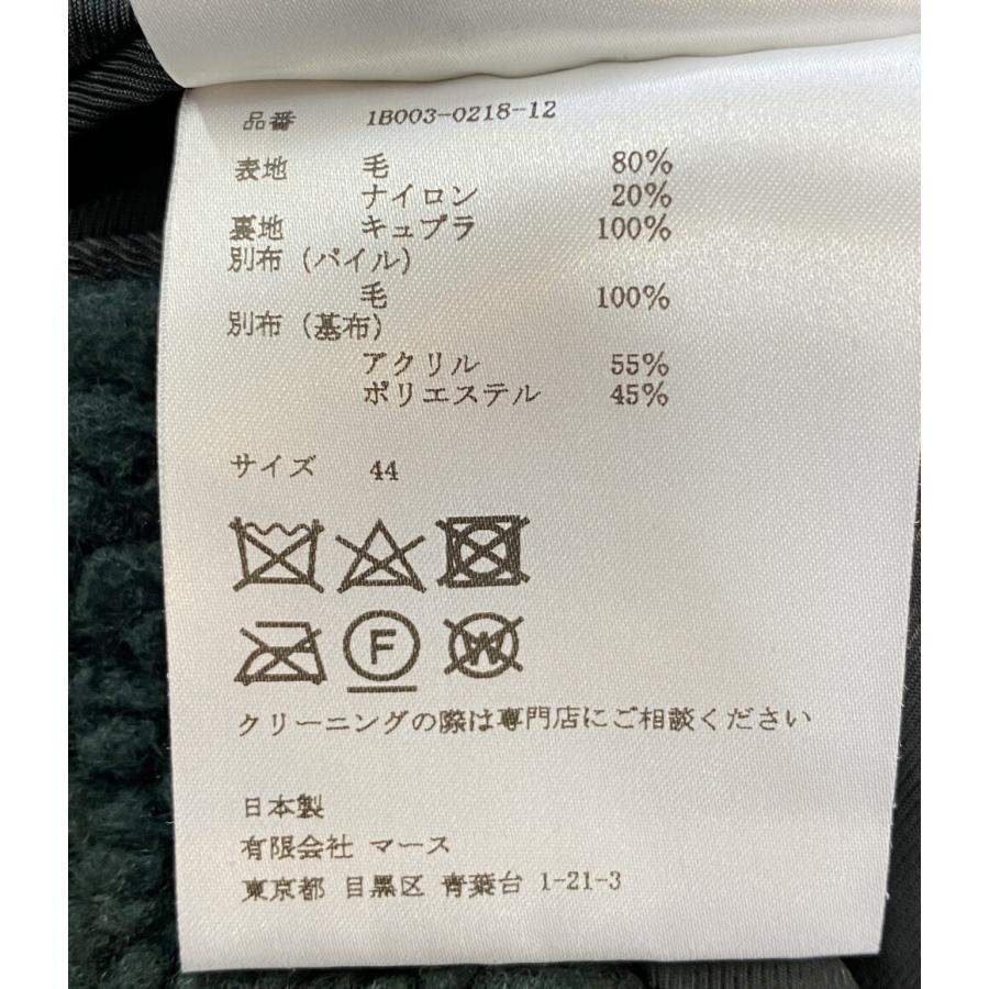 ジョンローレンスサリバン コート ヘリンボーン メンズ SIZE 44 JOHN