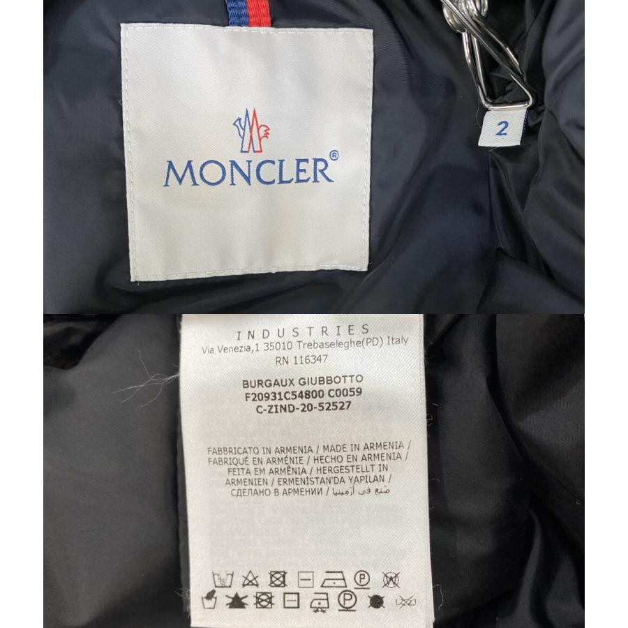 モンクレール ダウンジャケット burgaux メンズ SIZE 2 MONCLER 中古