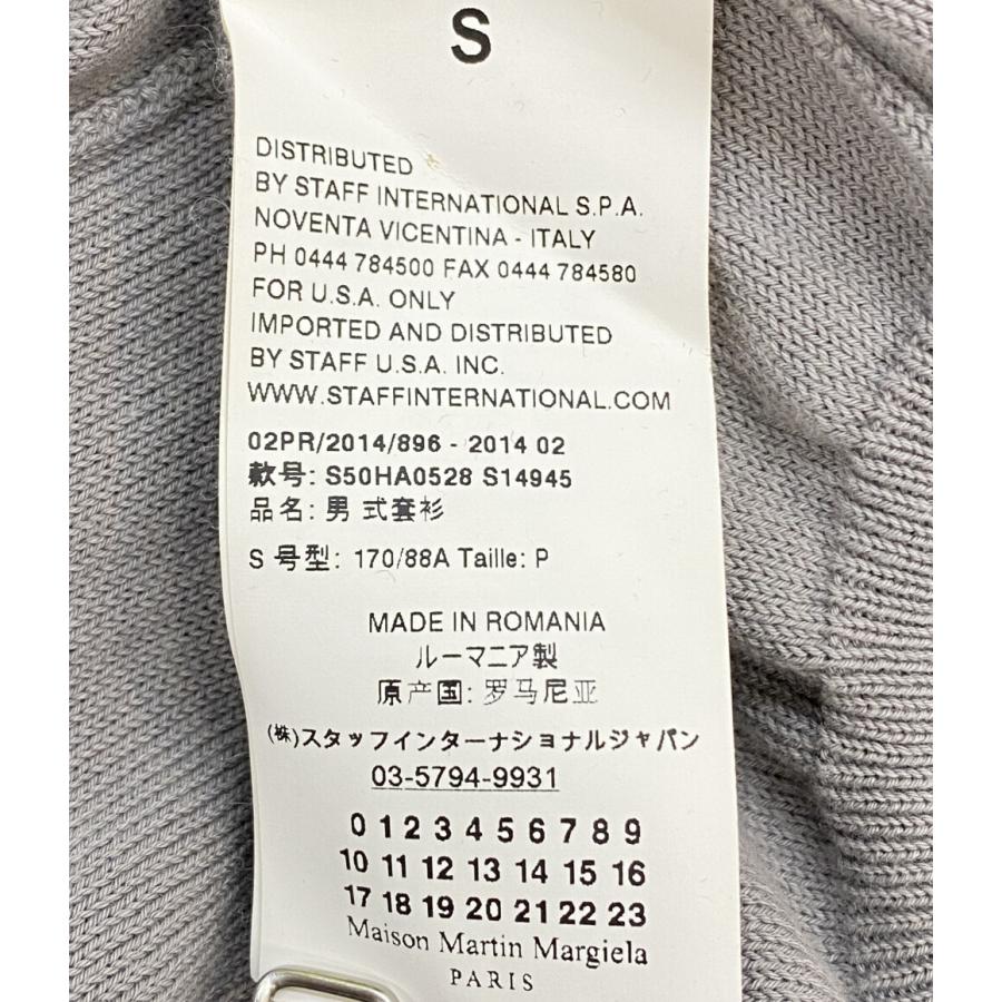 Martin Margiela セーター　Sサイズ Martin Margiela セーター Sサイズ Maison Margiela（メゾンマルジェラ