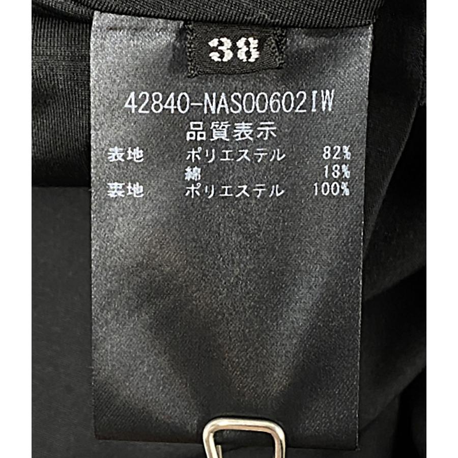 フォクシー ニューヨーク 22AW ヴァイオレットスカート レディース
