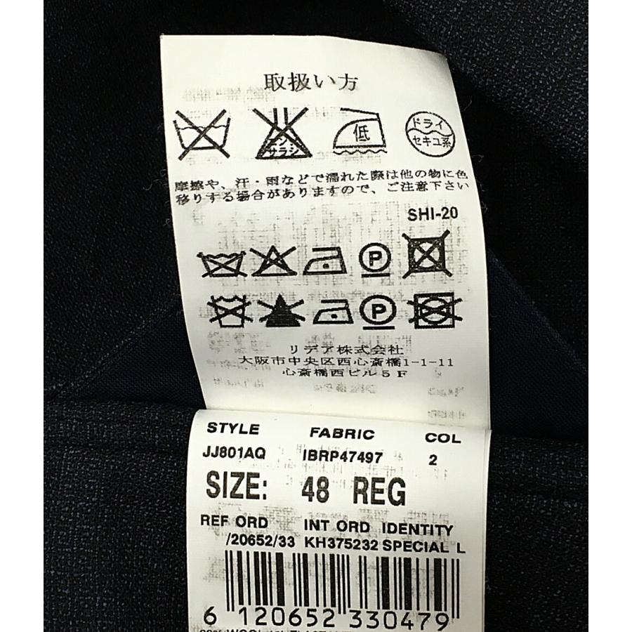 LARDINI（ラルディーニ） スーツ JJ801AQ メンズ SIZE 48 LARDINI 中古