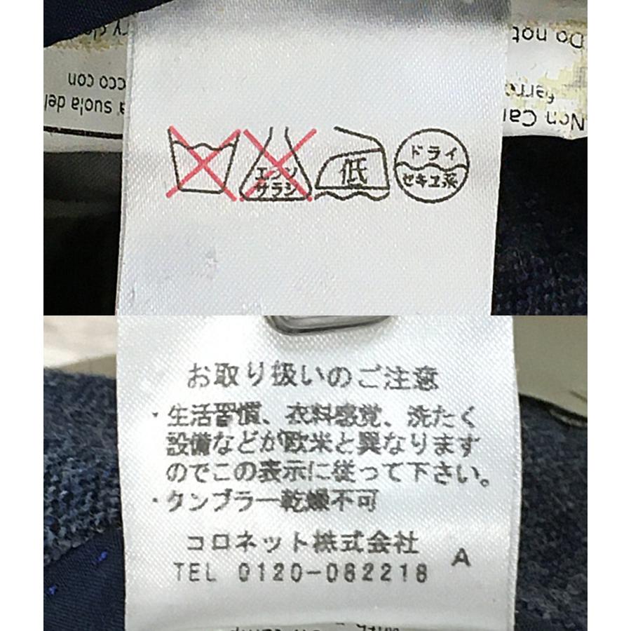 ボリオリ テーラードジャケット ブルー T2902E メンズ SIZE 48