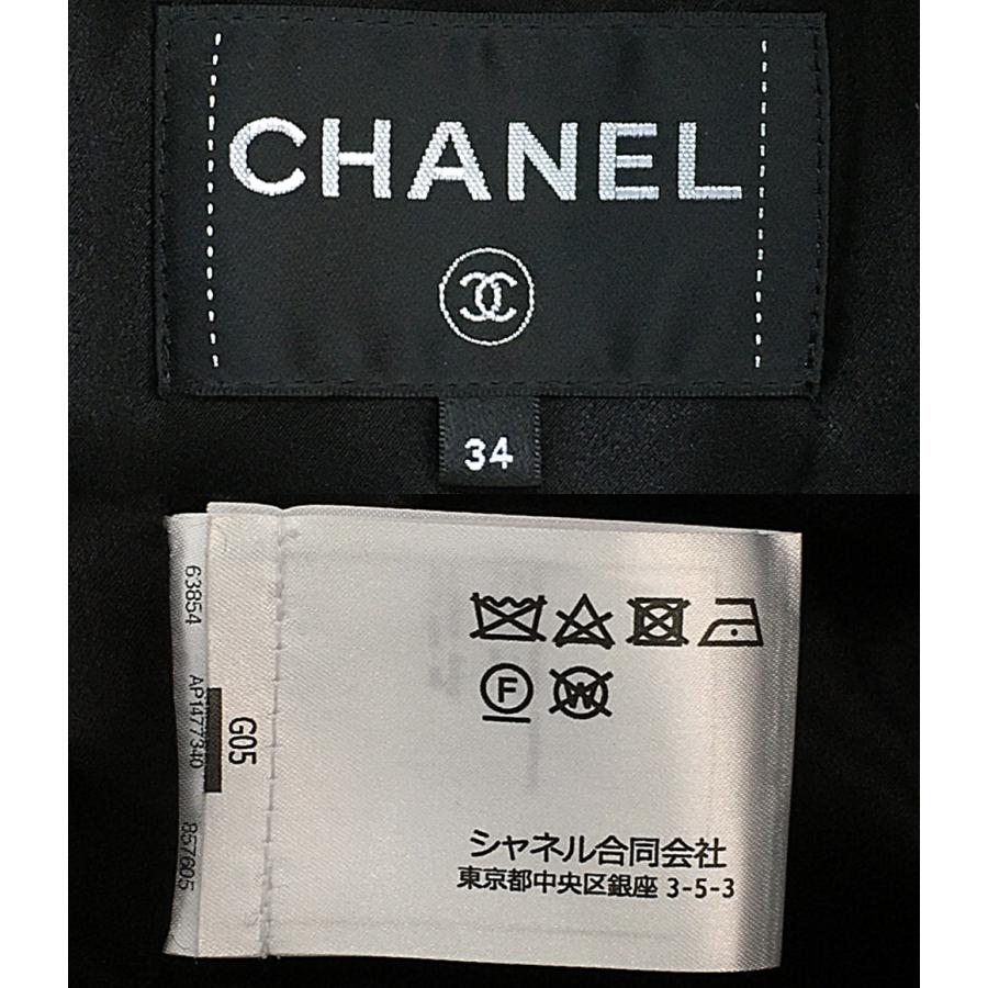 CHANEL（シャネル） ロングコート ココボタン P75846V67163 レディース