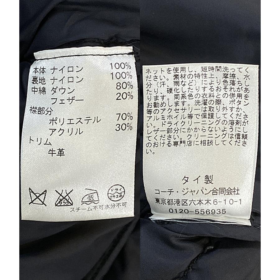 コーチ ダウンジャケット ボアカラー ブラック メンズ SIZE S COACH