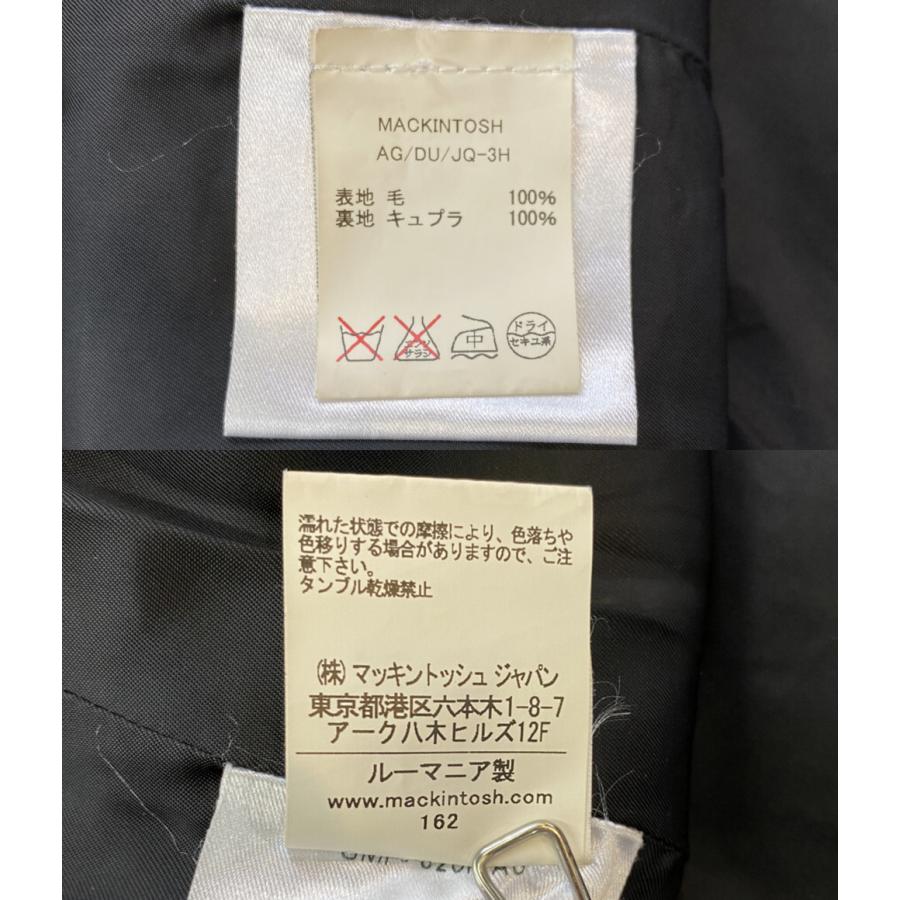 Mackintosh（マッキントッシュ） チェスターコート ギンガムチェック