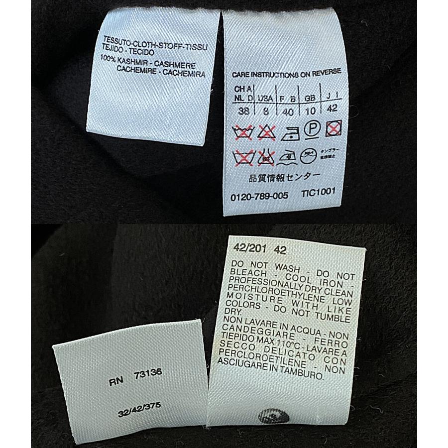 マックスマーラ ベルテッドハーフコート カシミヤ100 73136 レディース