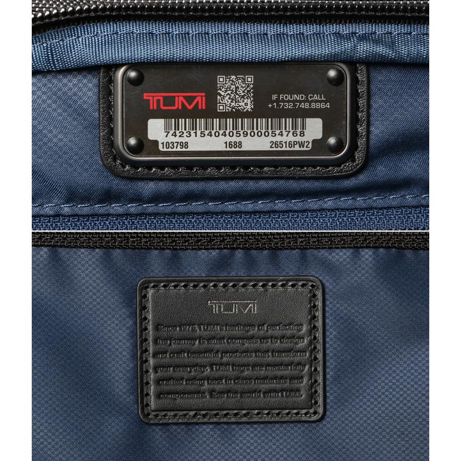 TUMI（トゥミ） ブリーフケース 26516PW2 グレー メンズ 中古