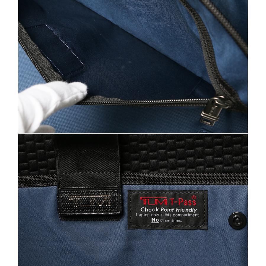 TUMI（トゥミ） ブリーフケース 26516PW2 グレー メンズ 中古