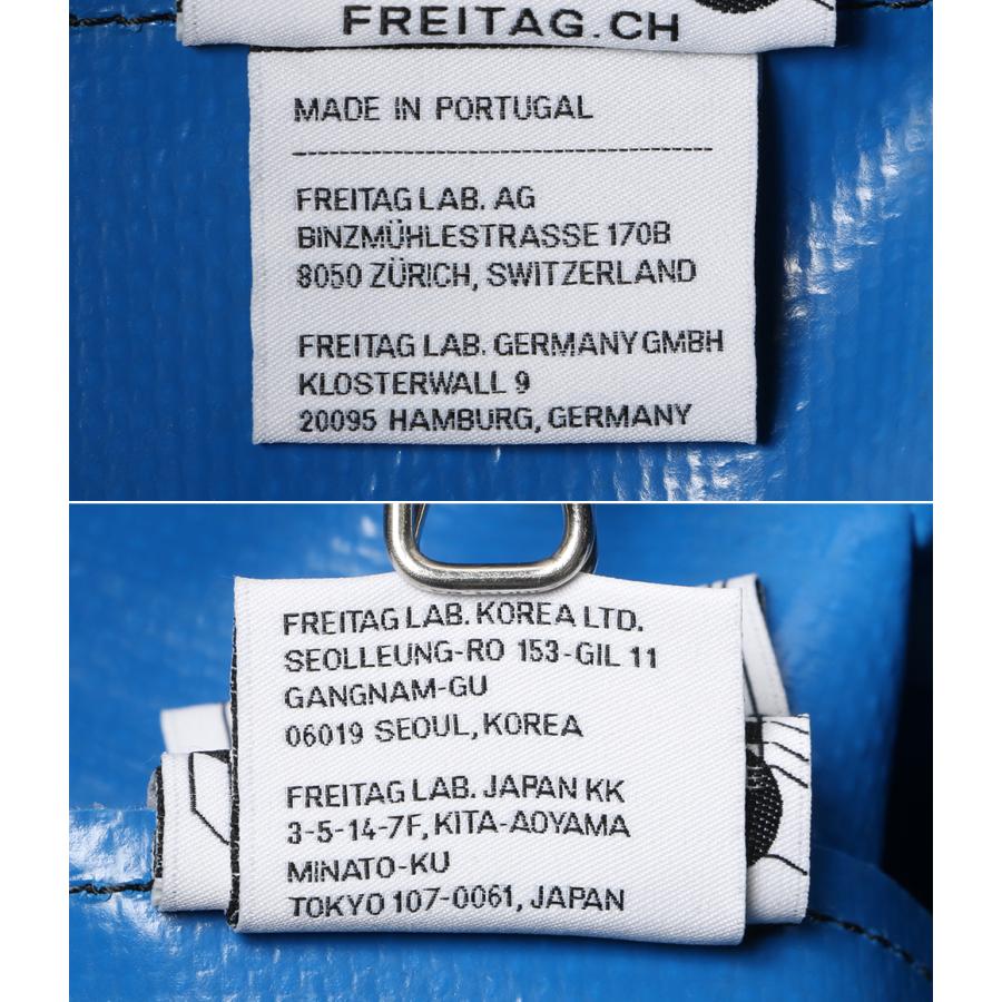 FREITAG（フライターグ） トートバッグ F260 MIAMI WIDE ブルー