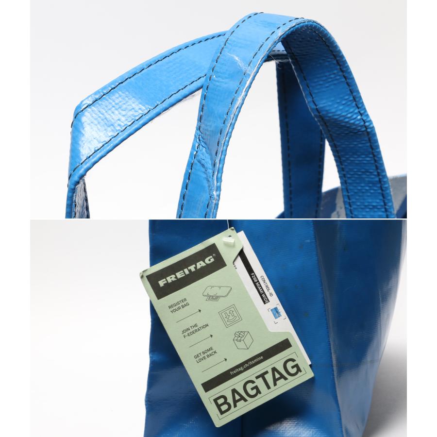 FREITAG（フライターグ） トートバッグ F260 MIAMI WIDE ブルー