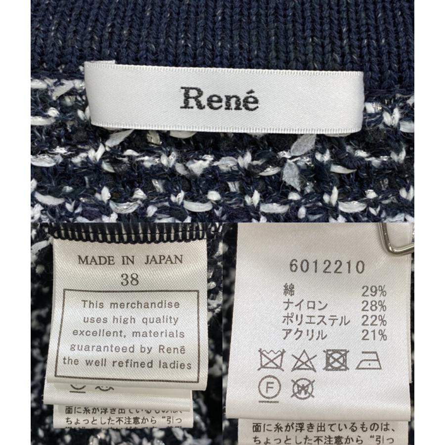 ルネ カーディガン ツイード ラメ レディース SIZE 38 Rene 中古