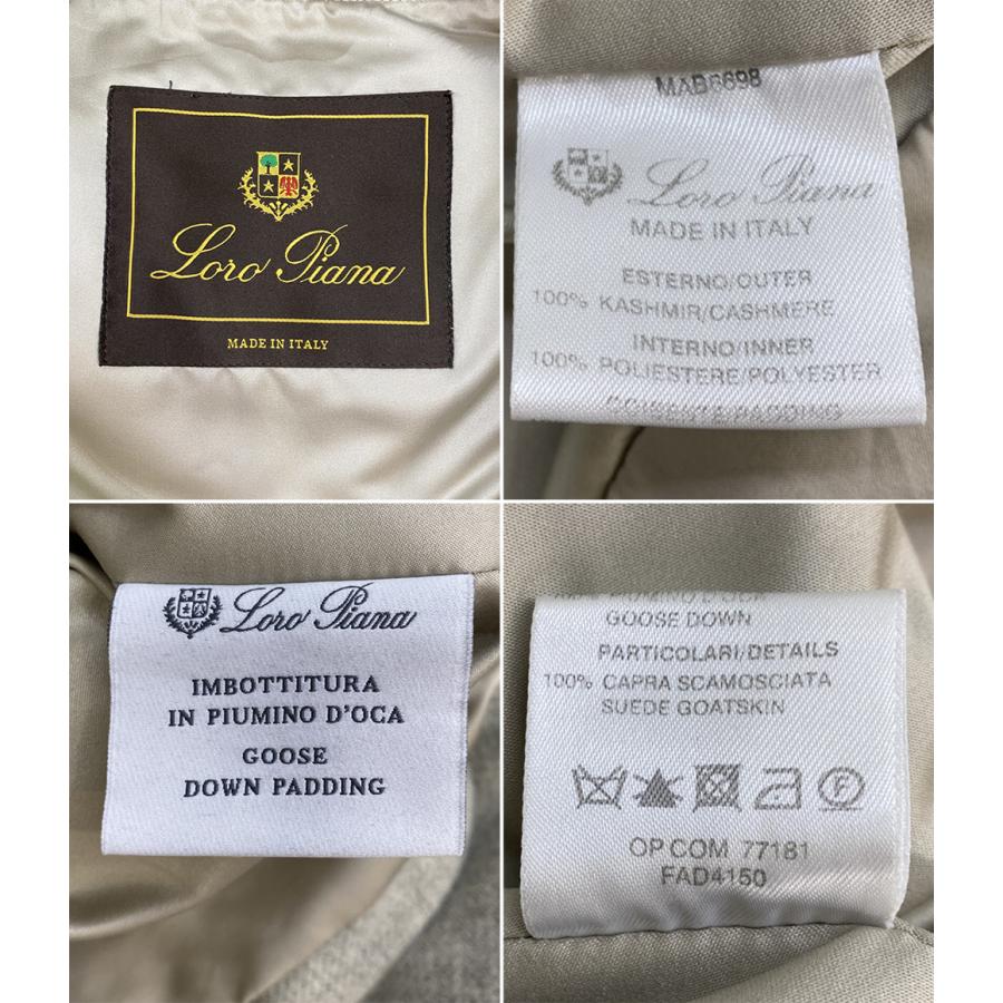 Loro Piana（ロロピアーナ） ダウンジャケット カシミア ストーム