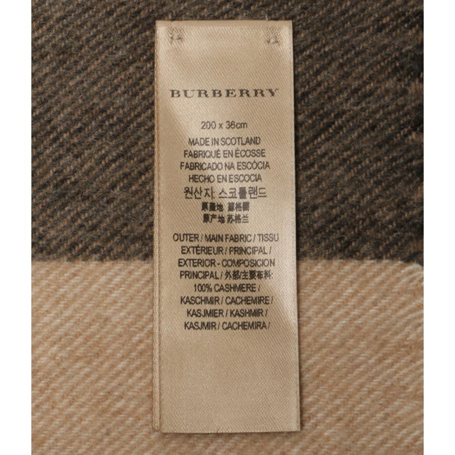 ★ゆありま★美品★バーバリーロンドン スコットランド製 カシミア100% 中古・古着通販】BURBERRY LONDON (バーバリーロンドン) The