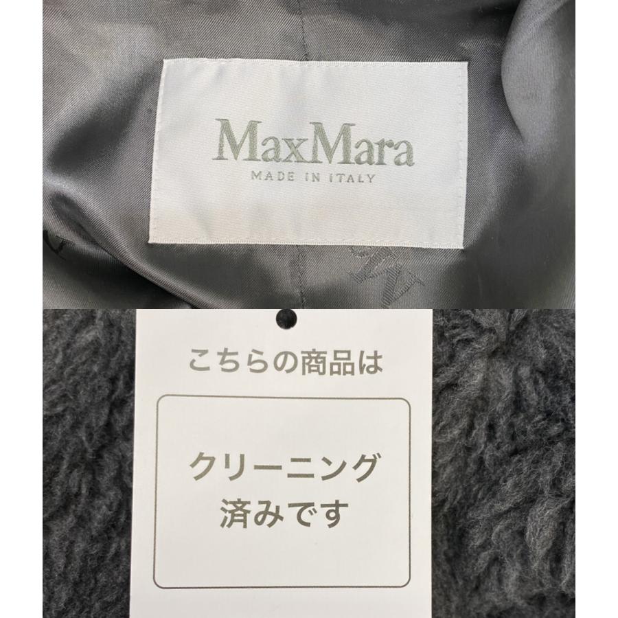 Max Mara（マックスマーラ） テディアイコンコート ダブルボタン