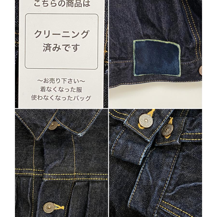 ビズビム デニムジャケット SS 101X JKT RAW MUD OD メンズ SIZE 4