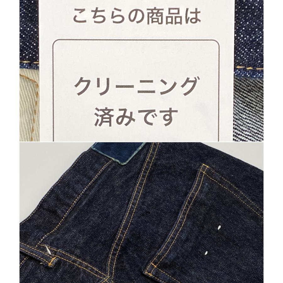 ビズビム デニムパンツ SOCIAL SCULPTURE 01 WIDE RAW MUD OD 25ss