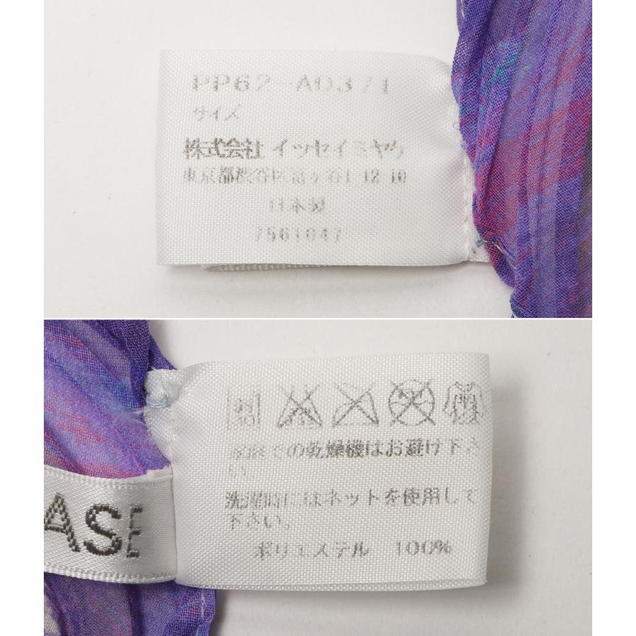 美品 PLEATS PLEASE 大判ストール 極美品 一度使用 PLEATS PLEASE 大判