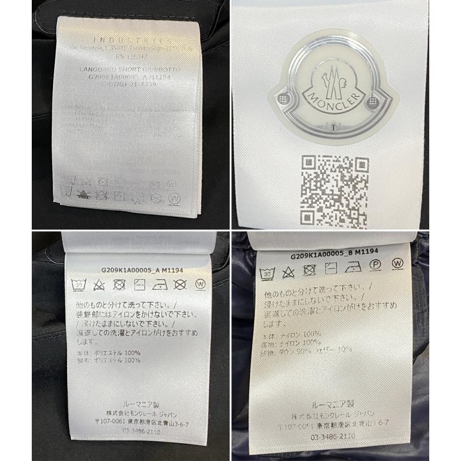 MONCLER（モンクレール） ハイク ダウンジャケット HYKE LANGUARD