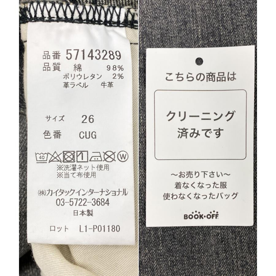 YANUK（ヤヌーク） パンツ 24AW LAURA Curve Tapered レディース SIZE