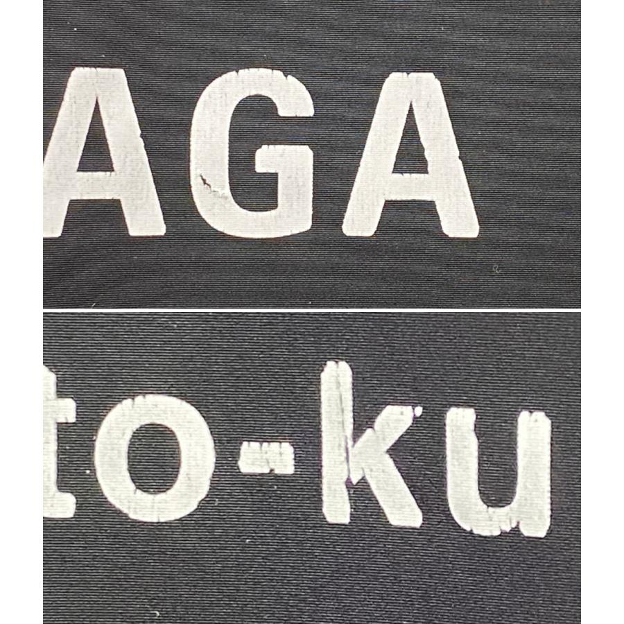 BALENCIAGA（バレンシアガ） ナイロンジャケット 青山店限定 20AW