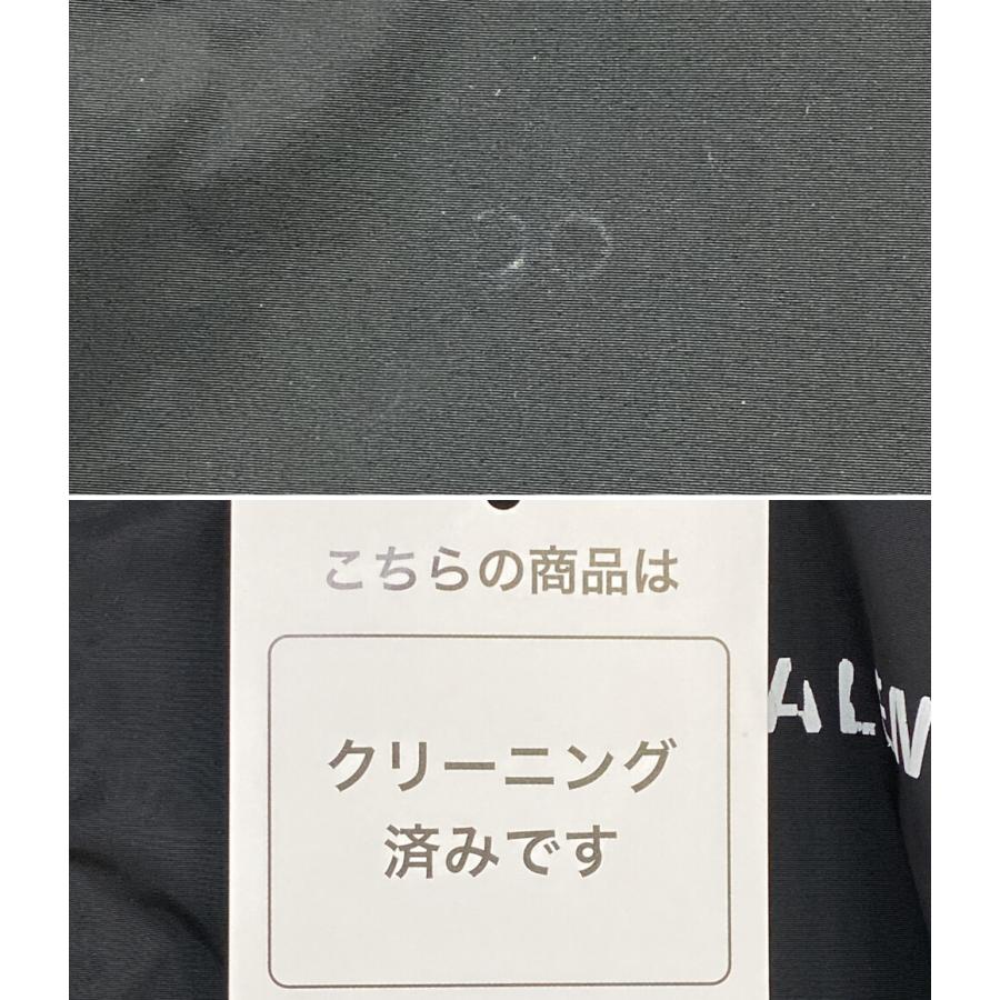 BALENCIAGA（バレンシアガ） ナイロンジャケット 青山店限定 20AW