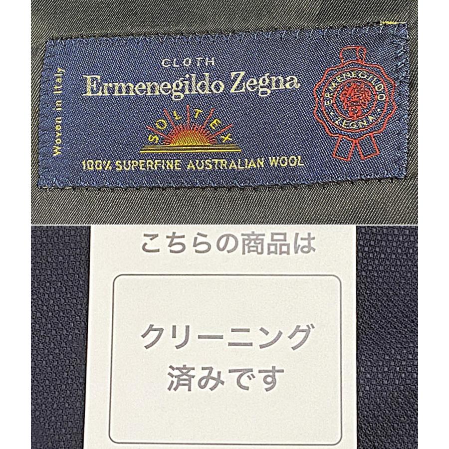 エルメネジルド ゼニア スーツ テーラードジャケット ウール ネイビー 