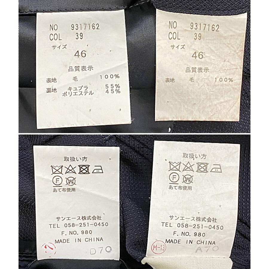 エルメネジルド ゼニア スーツ テーラードジャケット ウール ネイビー 