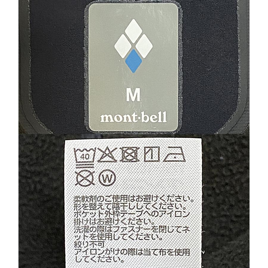 mont-bell（モンベル） ナイロンジャケット パウダーシェッドパーカ