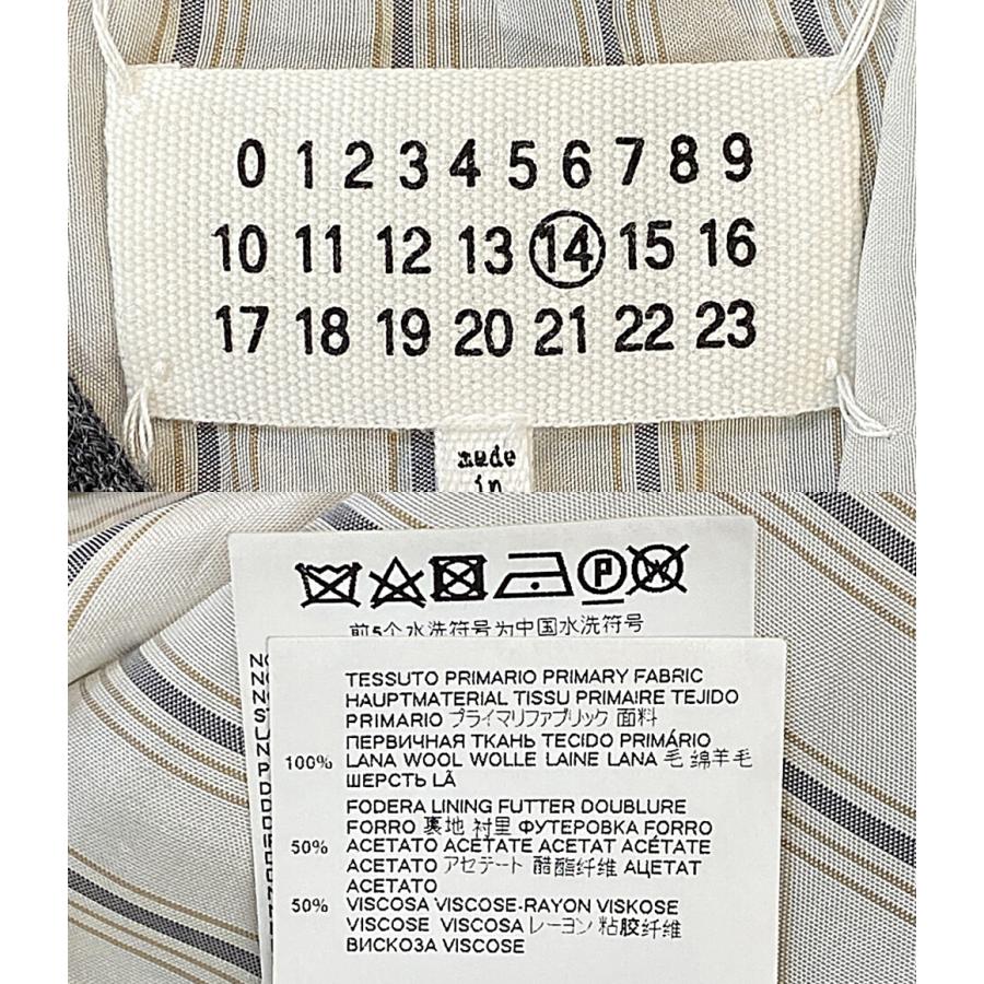 メゾンマルジェラ カーディガン ダメージ グレー s50HA1008 メンズ  