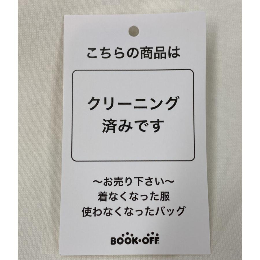 美品 オーラリー スカート A25SS02WF ホワイト バックスリット レディース SIZE - AURALEE 中古 |  | 05