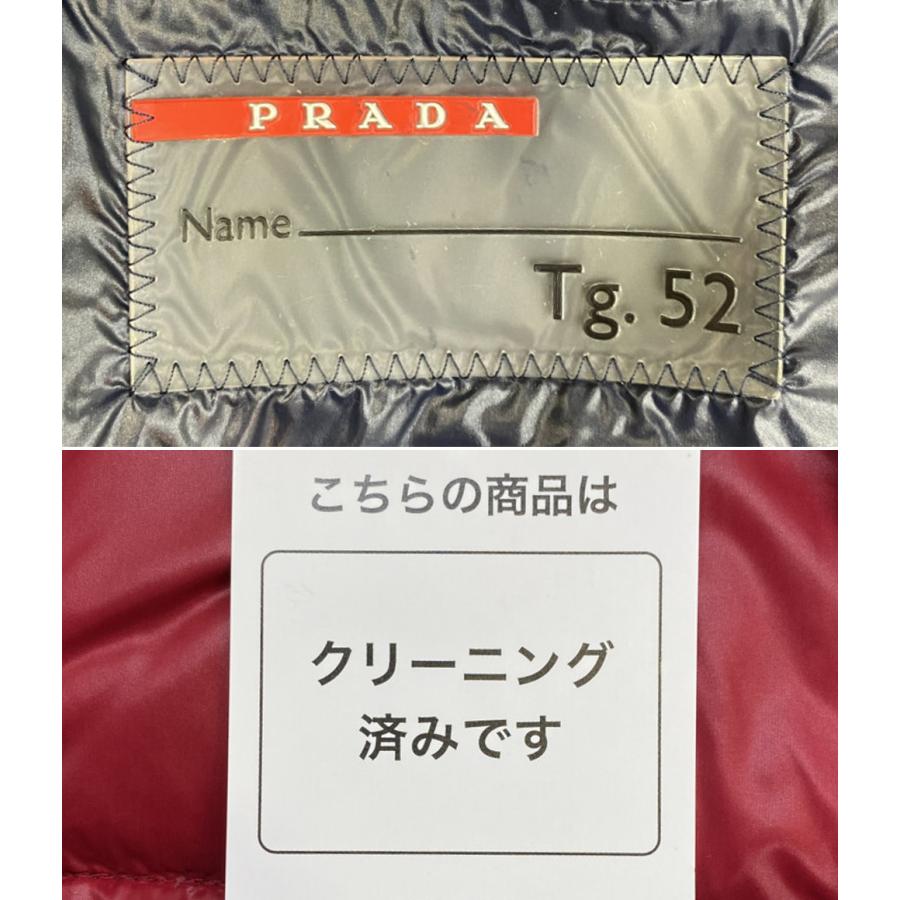 PRADA（プラダ） ダウンジャケット SGH769 メンズ SIZE 52 PRADA 中古