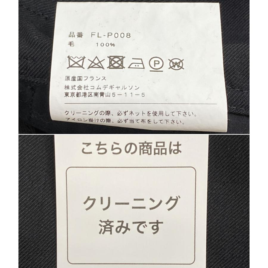 COMME des GARCONS SHIRT コムデギャルソンシャツ オーバーオール FL