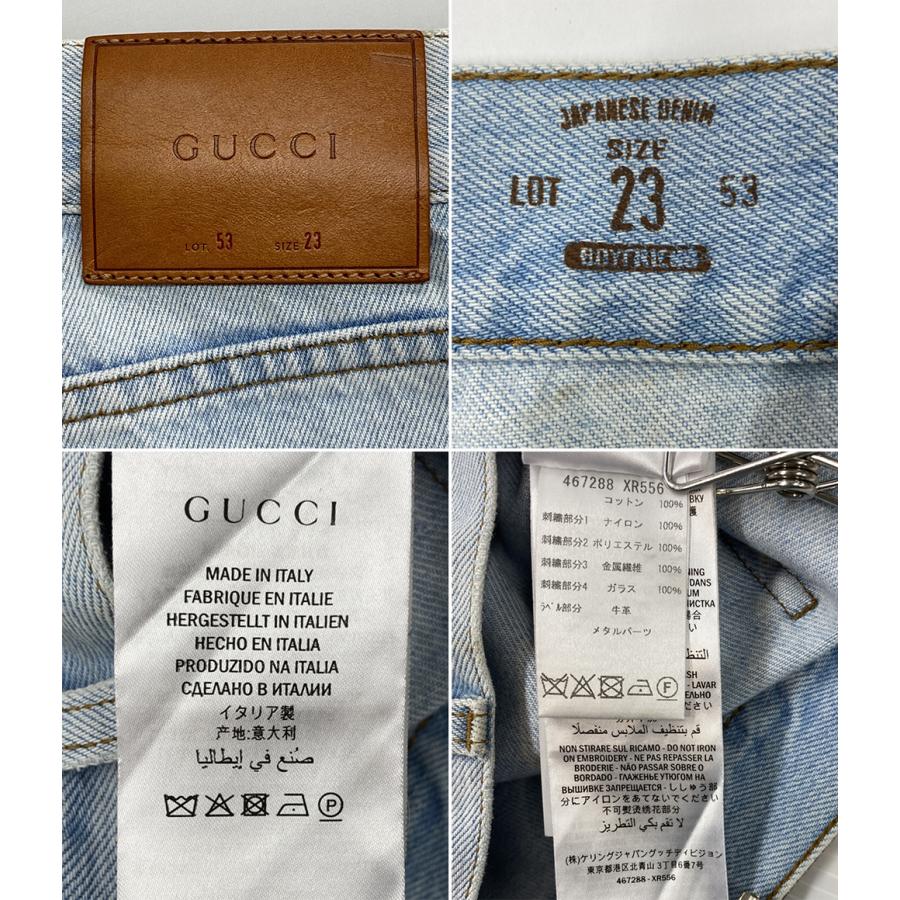 GUCCI（グッチ） デニムパンツ 467288 ハートパッチデニム レディース
