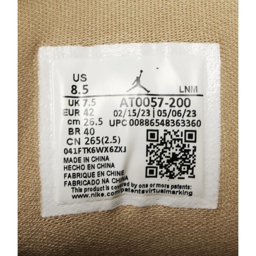 NIKE（ナイキ） スニーカー ジョーダン コートサイド 23 メンズ SIZE
