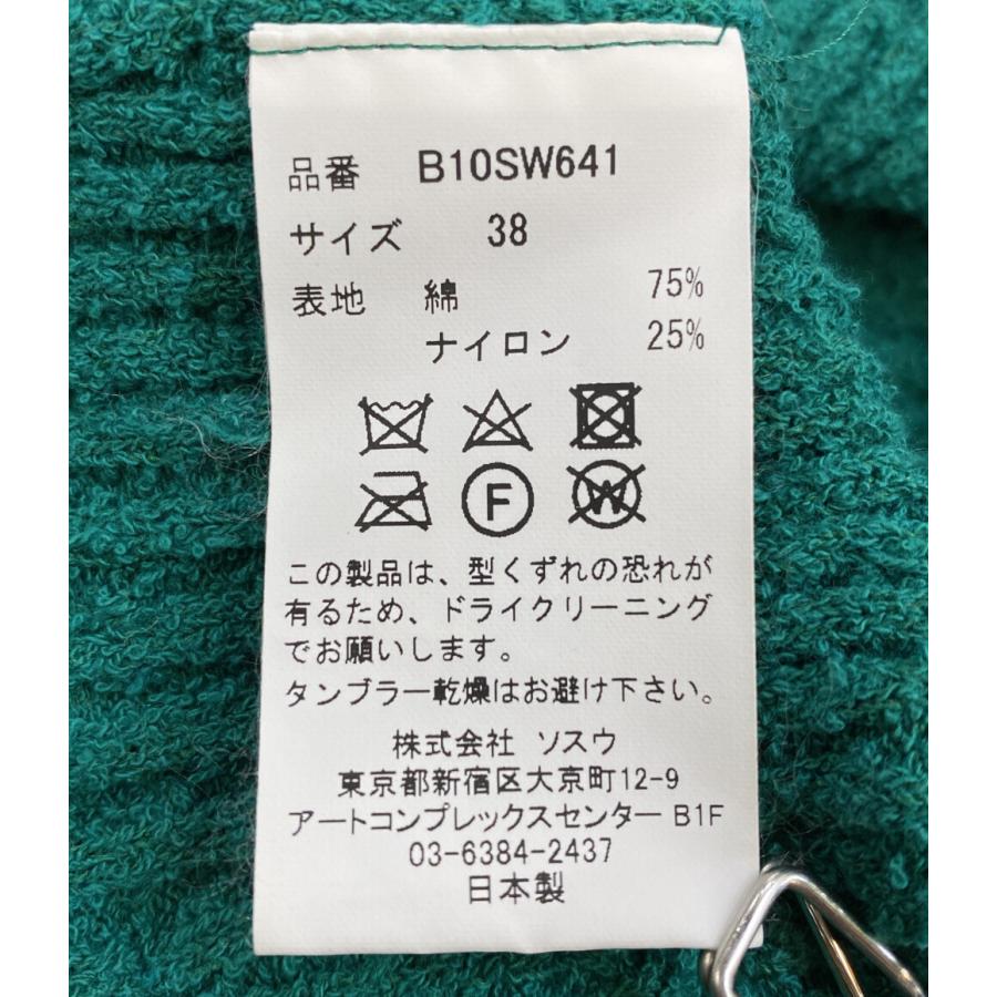 美品 メゾン ミハラヤスヒロ ニット B10SW641 レディース SIZE 38
