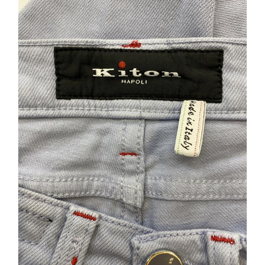 キートン カラーデニムパンツ パープル DPNJSM-6P6920 レディース SIZE